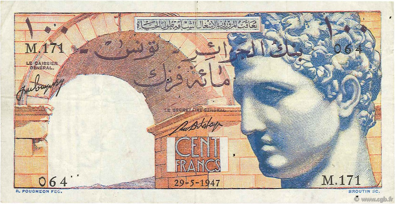 100 Francs TUNISIE  1947 P.24 TTB+