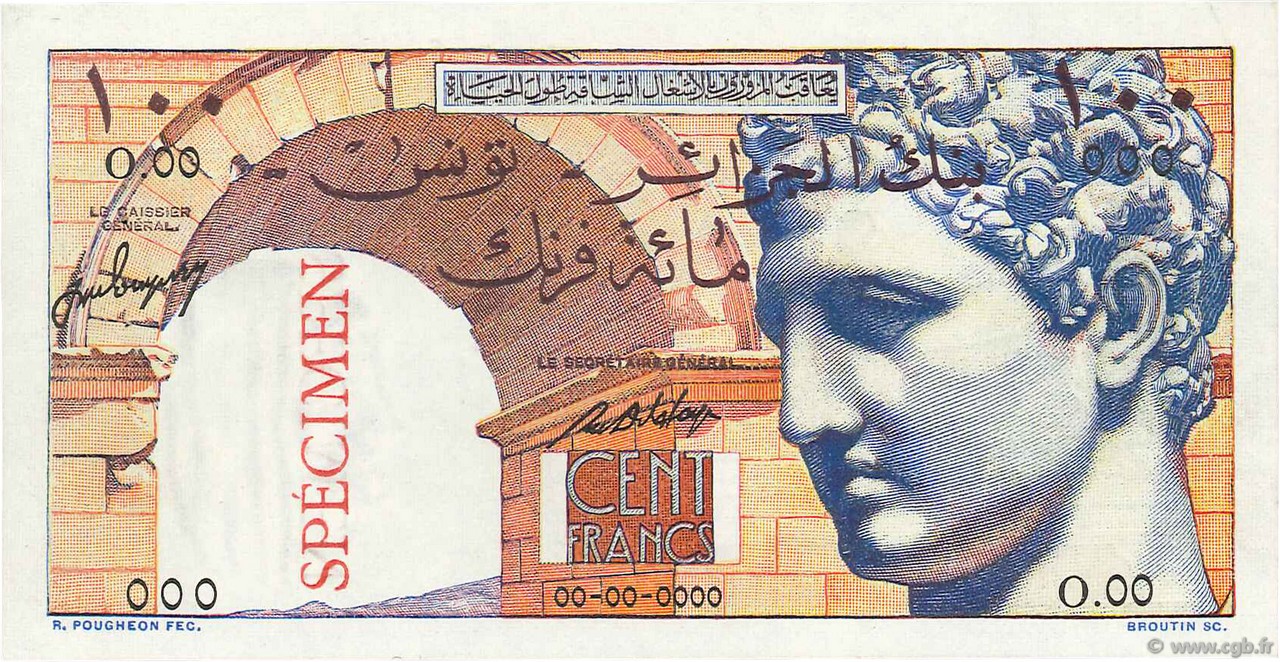 100 Francs Spécimen TUNISIE  1947 P.24s SPL