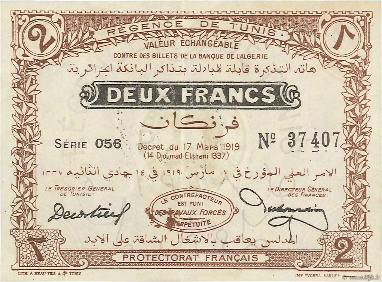 2 Francs TUNISIE  1919 P.47b SUP