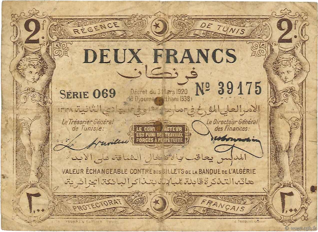 2 Francs TUNISIE  1920 P.50 TB