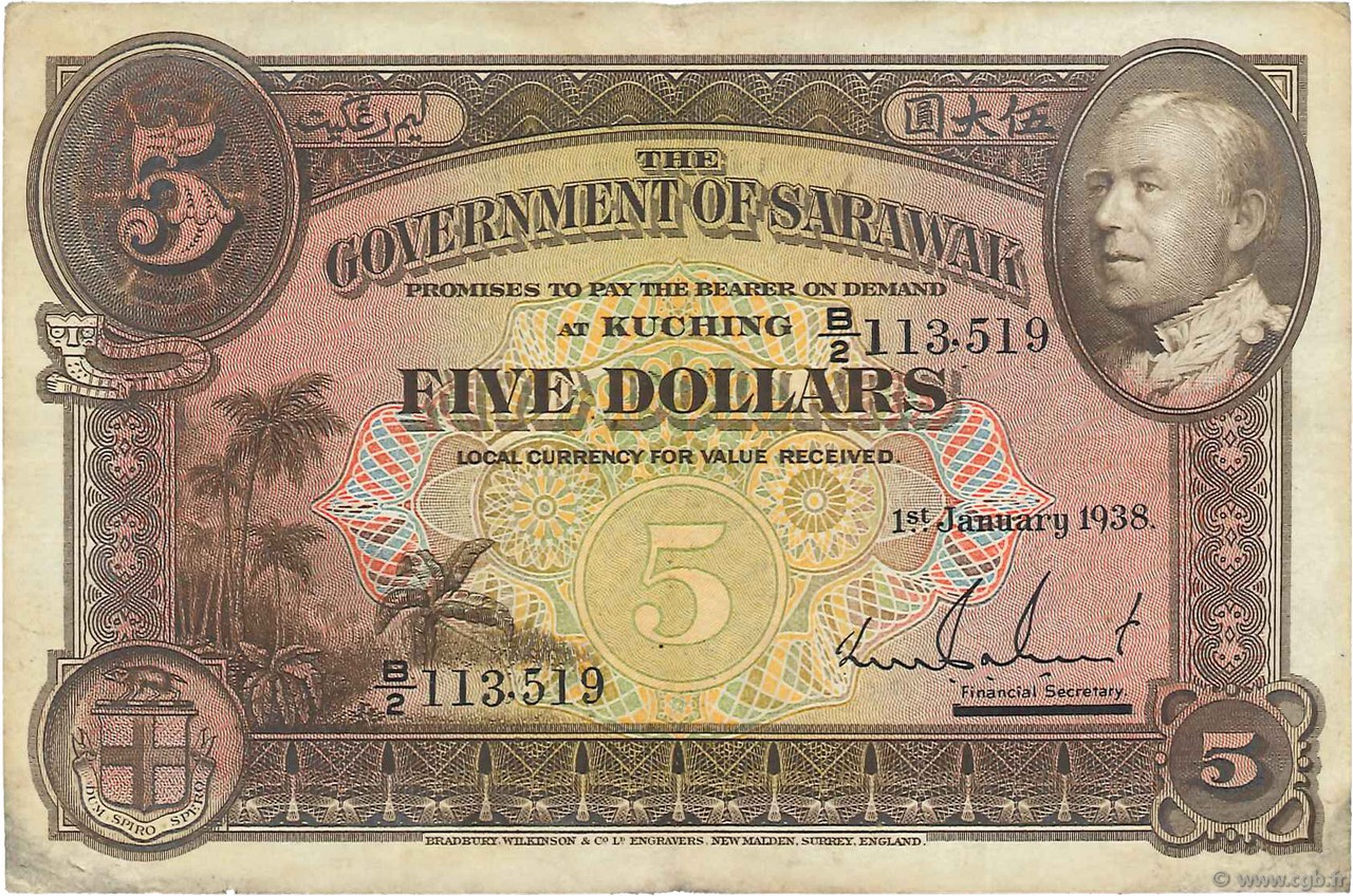 5 Dollars SARAWAK  1938 P.21 TTB