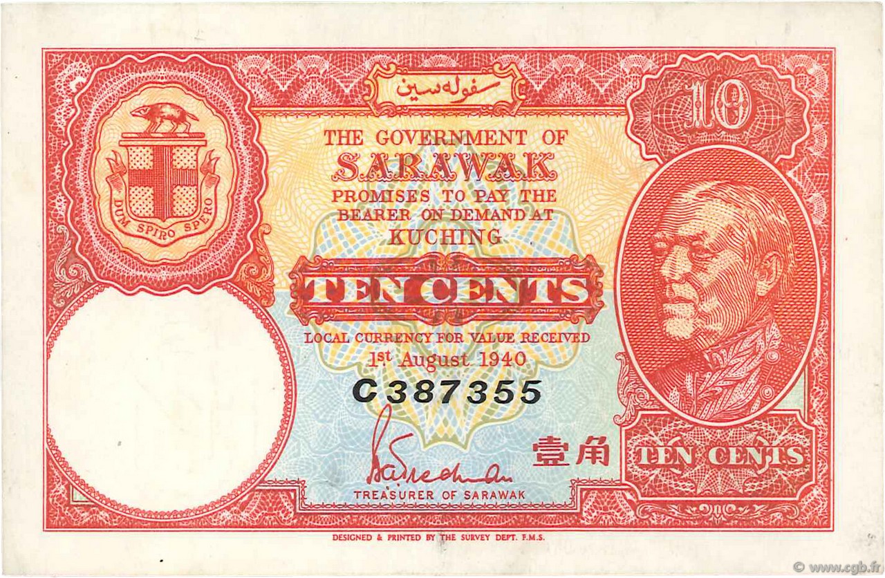 10 Cents SARAWAK  1940 P.25c TTB