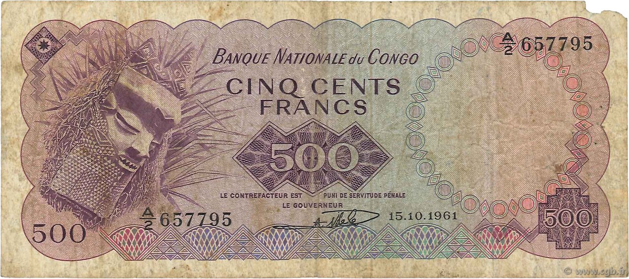 500 Francs RÉPUBLIQUE DÉMOCRATIQUE DU CONGO  1961 P.007a B
