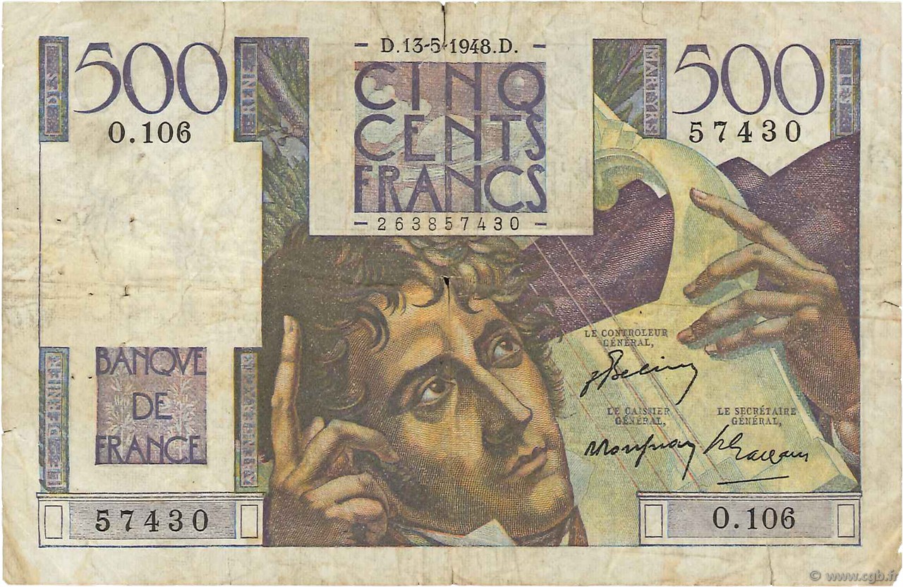 500 Francs CHATEAUBRIAND FRANCE  1948 F.34.08 B+