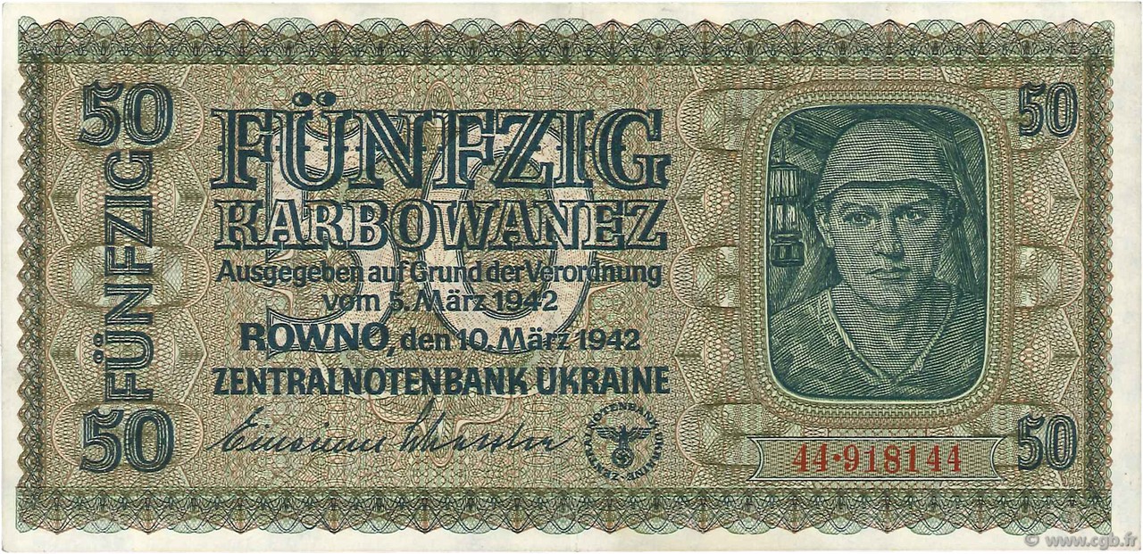 50 Karbowanez UKRAINE  1942 P.054 SPL