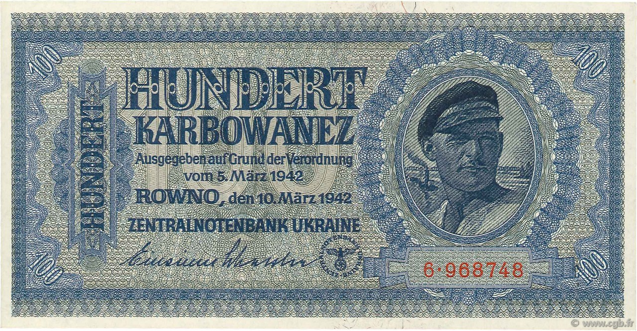 100 Karbowanez UKRAINE  1942 P.055 NEUF