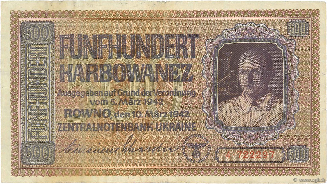 500 Karbowanez UKRAINE  1942 P.057 TB+