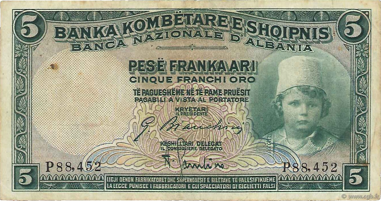 5 Franka Ari ALBANIE  1926 P.02b TTB