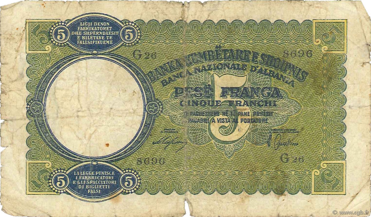 5 Franga ALBANIA  1939 P.06a P