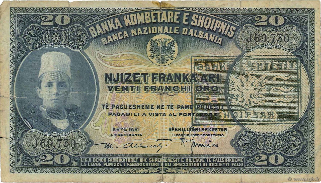 20 Franka Ari ALBANIE  1945 P.12b B+