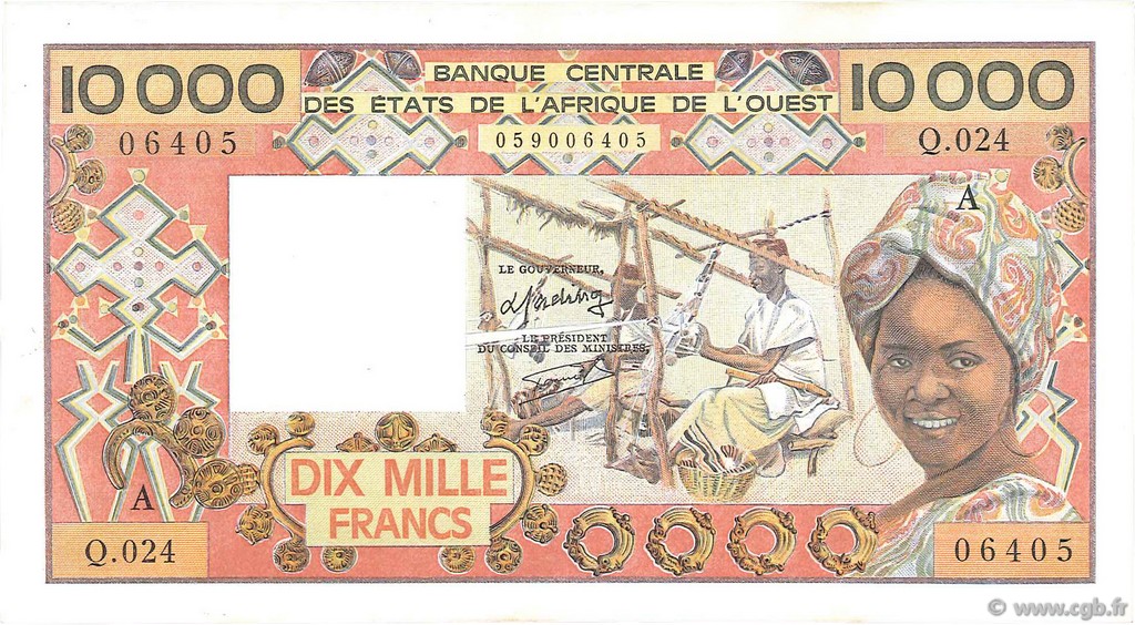 10000 Francs ÉTATS DE L AFRIQUE DE L OUEST  1984 P.109Ag SPL