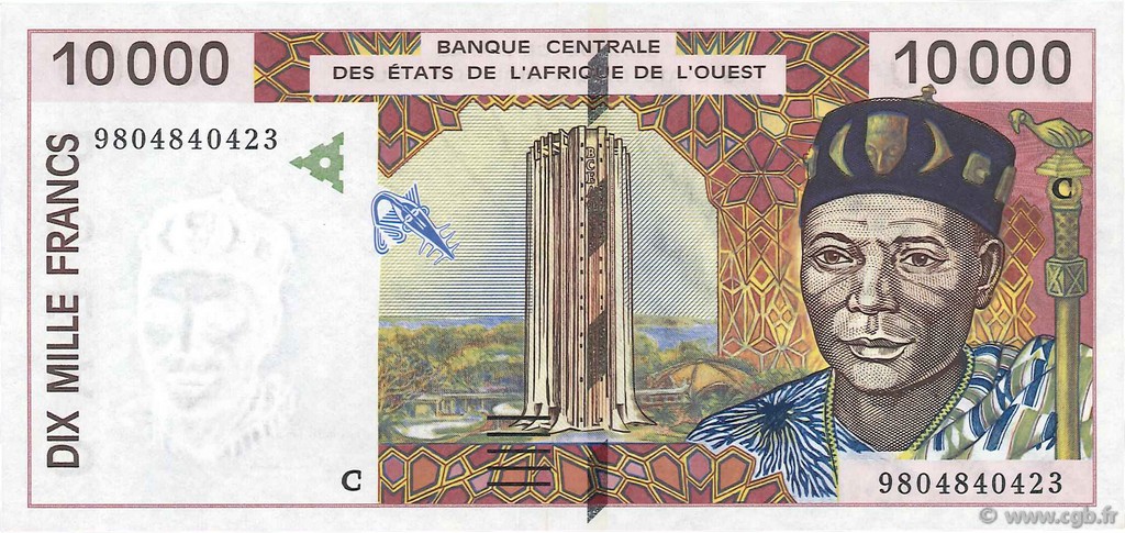 10000 Francs ÉTATS DE L AFRIQUE DE L OUEST  1998 P.314Cf SPL