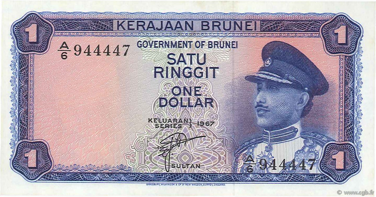1 Ringgit - 1 Dollar BRUNEI  1967 P.01a NEUF