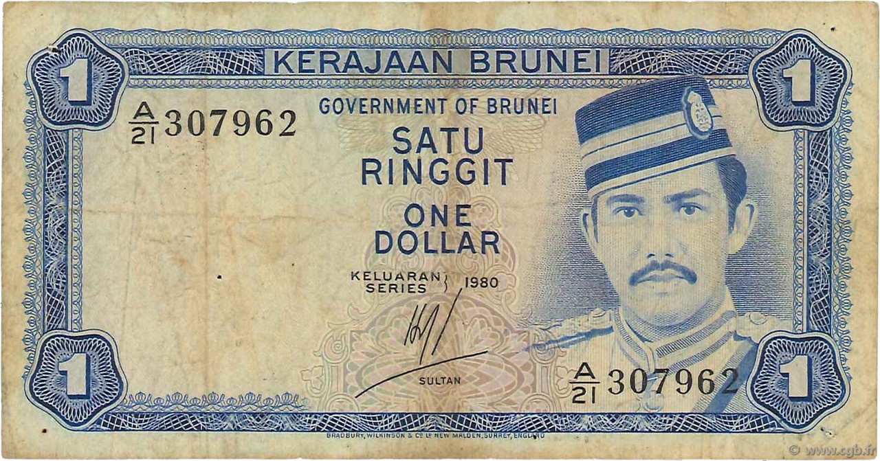 1 Ringgit - 1 Dollar BRUNEI  1980 P.06b B+