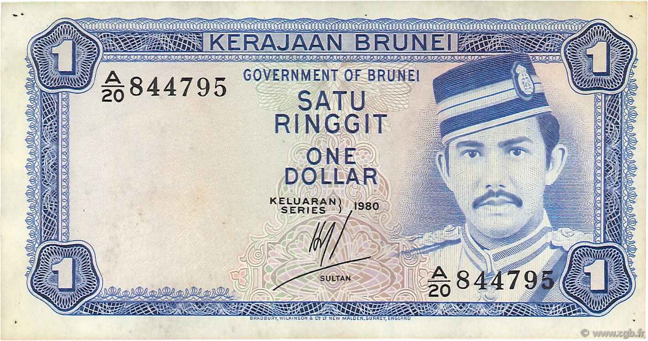 1 Ringgit - 1 Dollar BRUNEI  1980 P.06b TTB