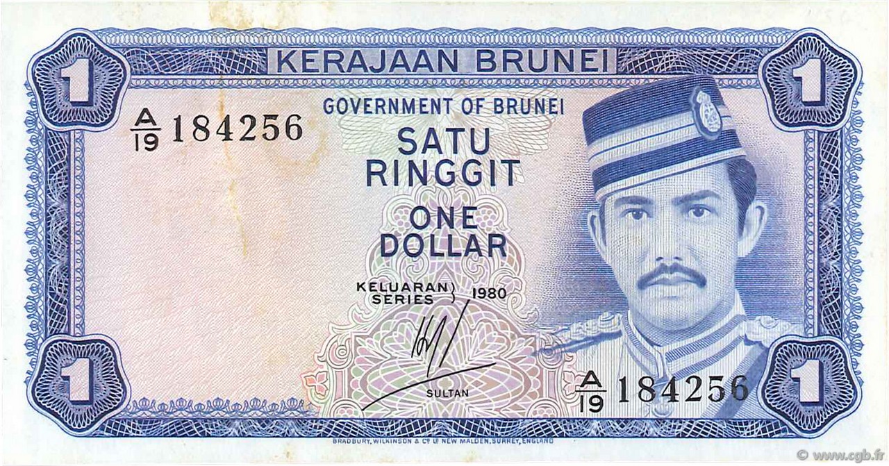1 Ringgit - 1 Dollar BRUNEI  1980 P.06b SUP