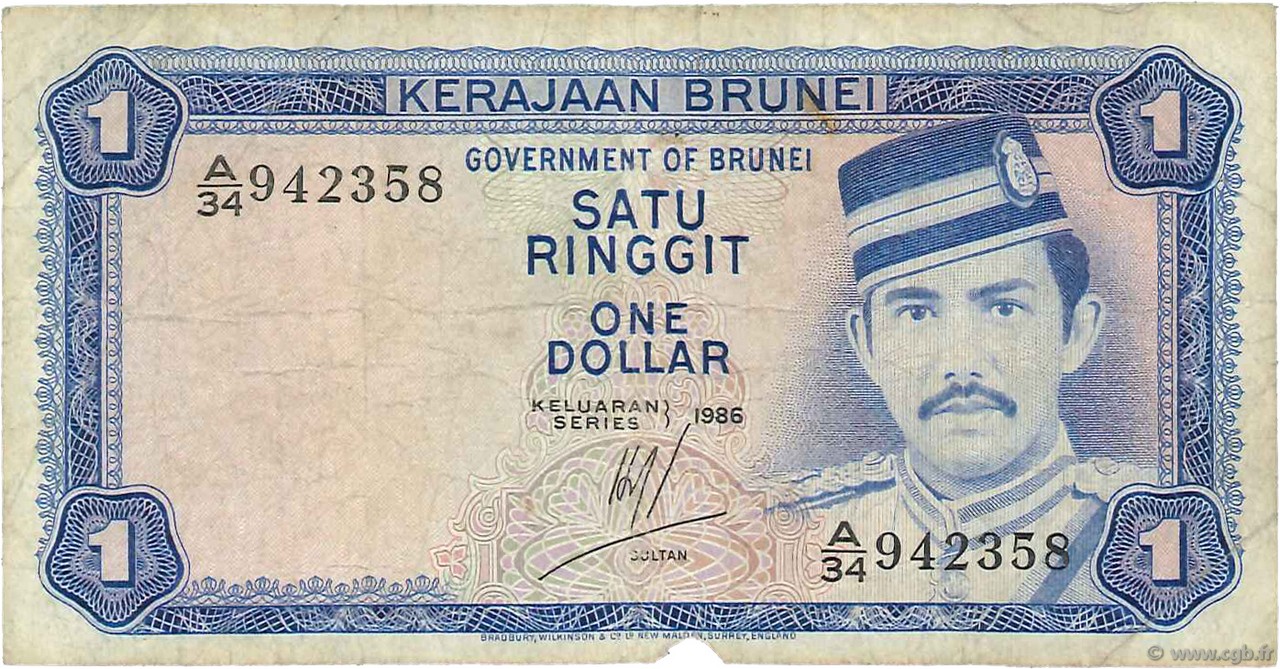 1 Ringgit - 1 Dollar BRUNEI  1986 P.06c B