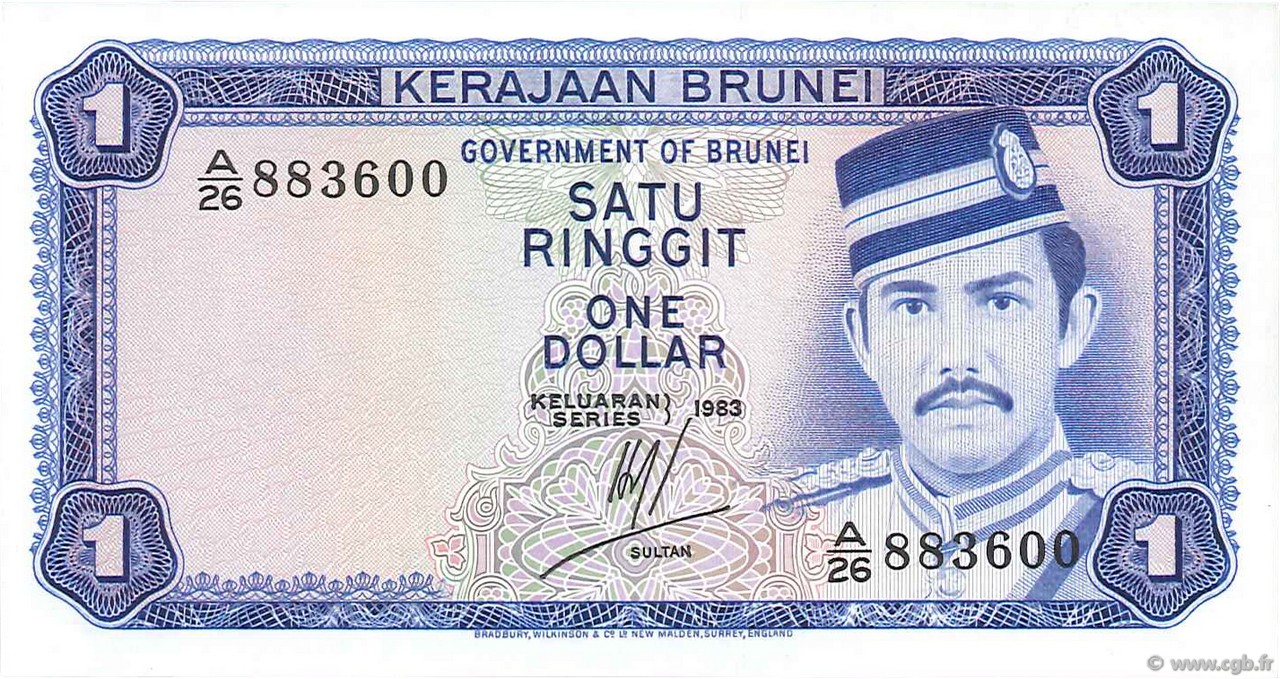 1 Ringgit - 1 Dollar BRUNEI  1983 P.06c pr.NEUF