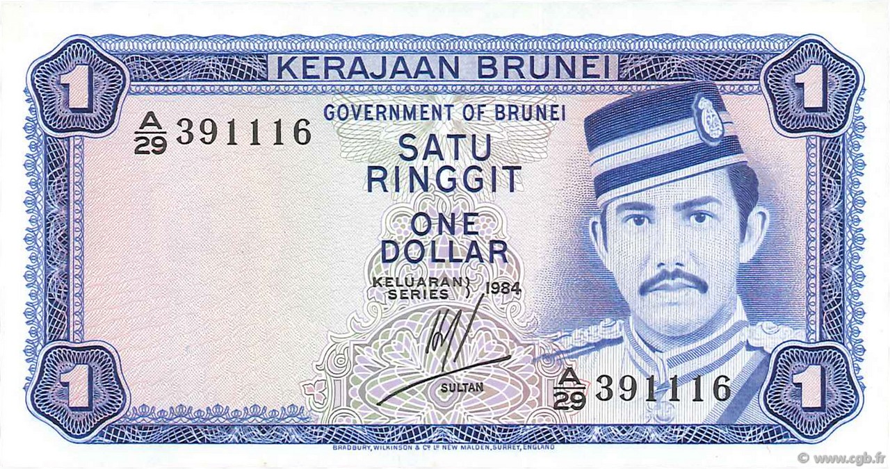 1 Ringgit - 1 Dollar BRUNEI  1984 P.06c SPL