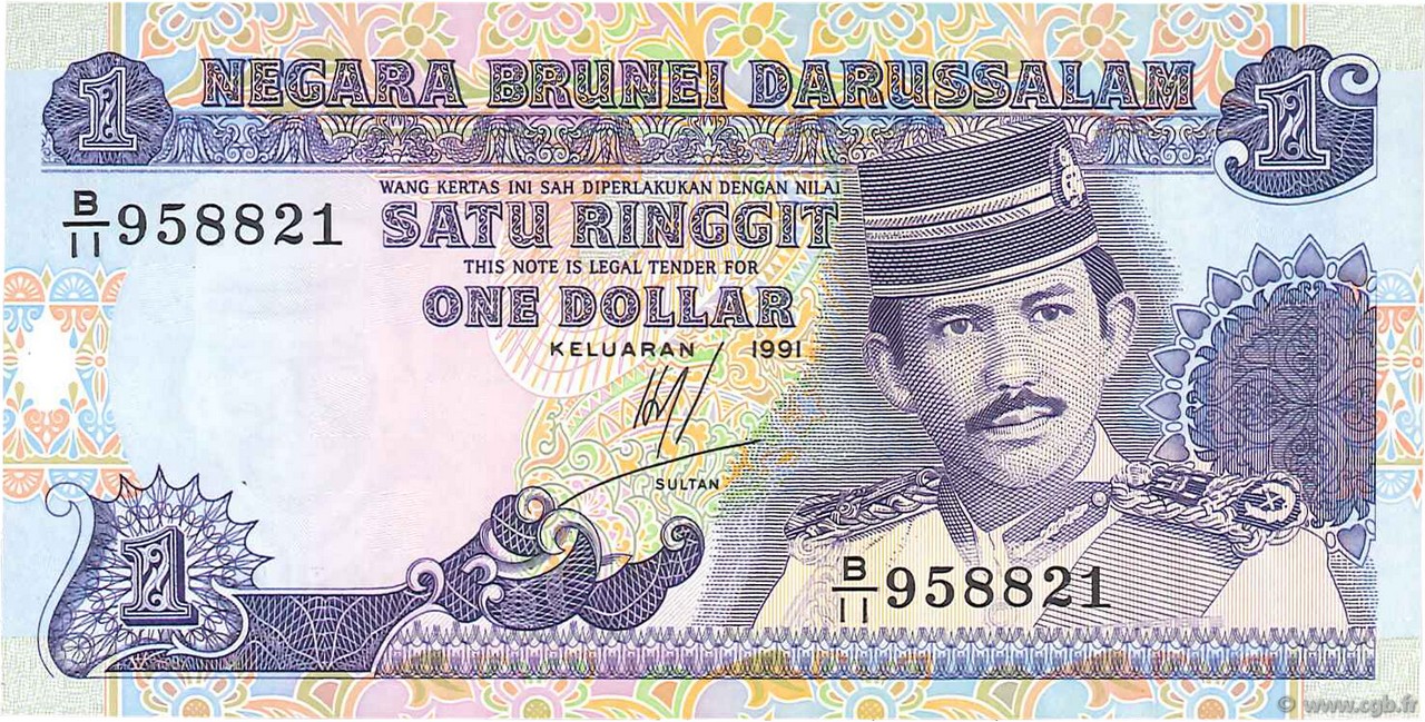 1 Ringgit - 1 Dollar BRUNEI  1991 P.13a SPL