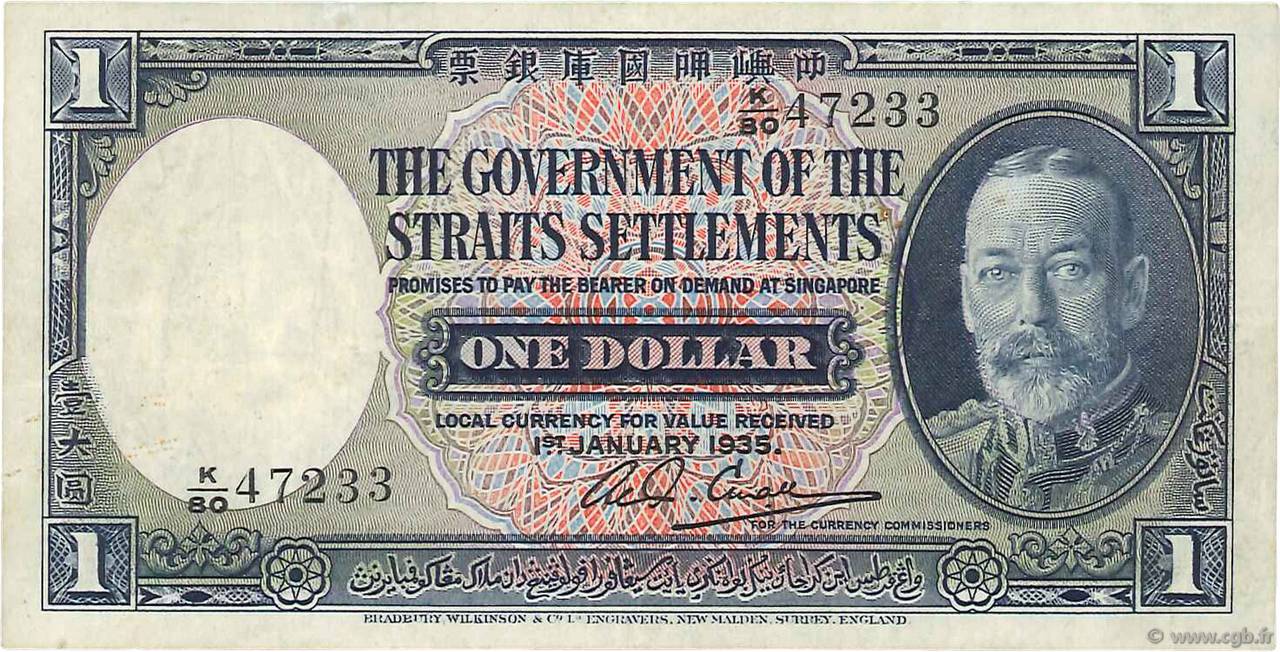 1 Dollar MALAISIE - ÉTABLISSEMENTS DES DÉTROITS  1935 P.16b TTB