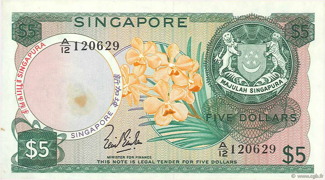 5 Dollars SINGAPOUR  1967 P.02a TTB