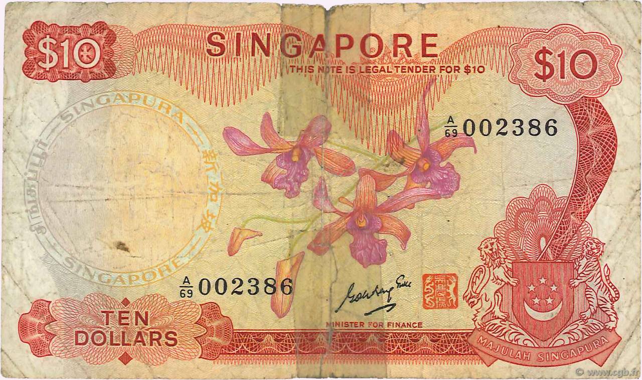 10 Dollars SINGAPOUR  1970 P.03b pr.B