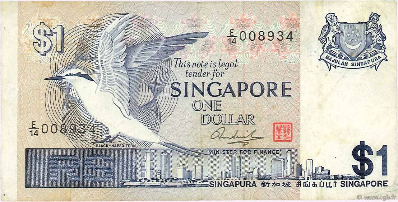 1 Dollar SINGAPORE  1976 P.09 VG