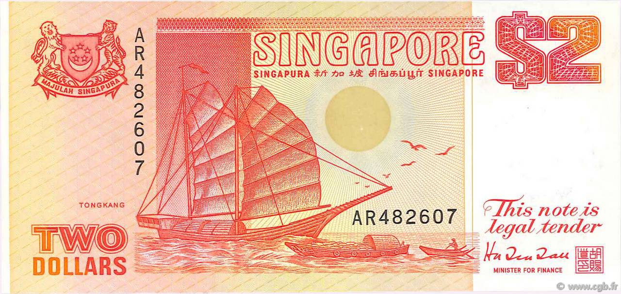 2 Dollars SINGAPOUR  1990 P.27 NEUF