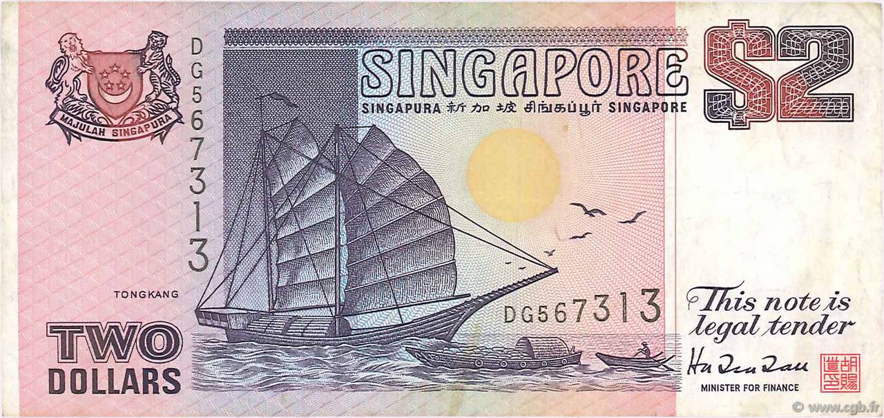 2 Dollars SINGAPORE  1992 P.28 VF