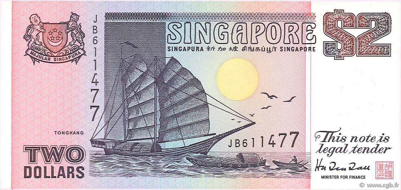 2 Dollars SINGAPOUR  1998 P.37 NEUF