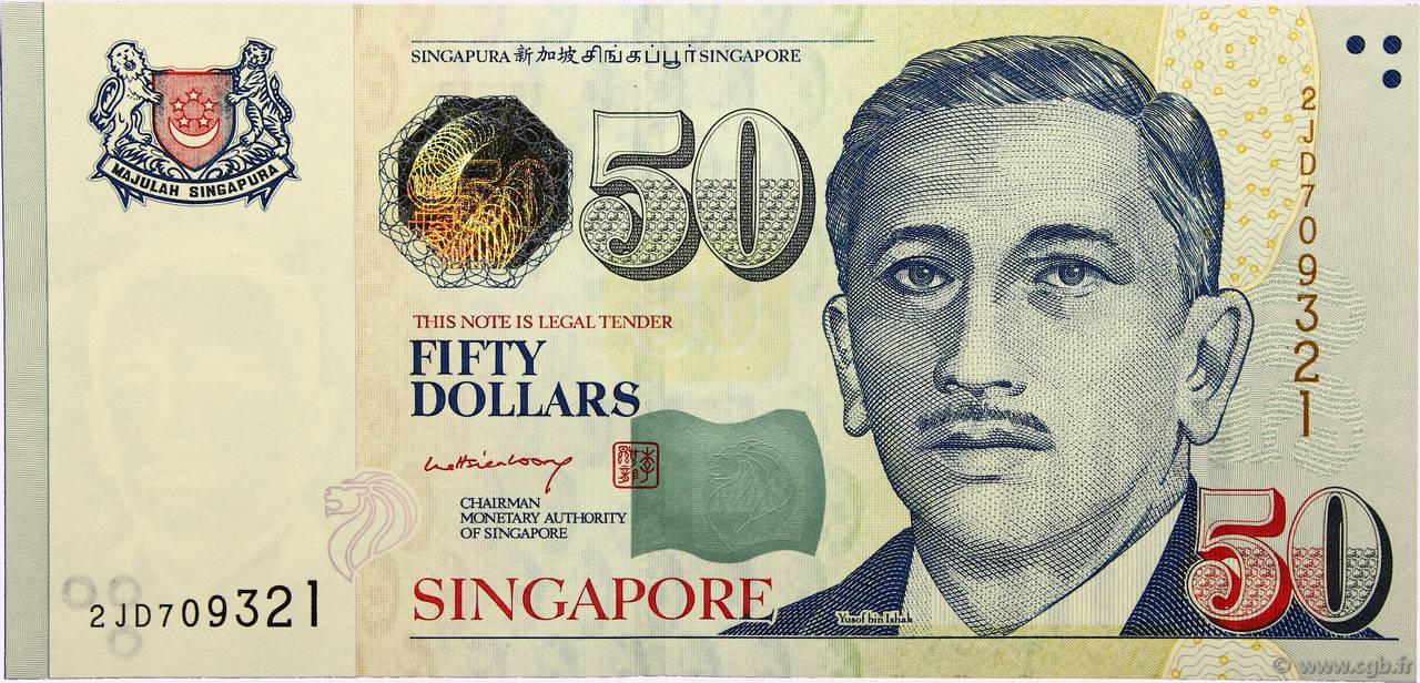50 Dollars SINGAPOUR  1999 P.41b SPL+