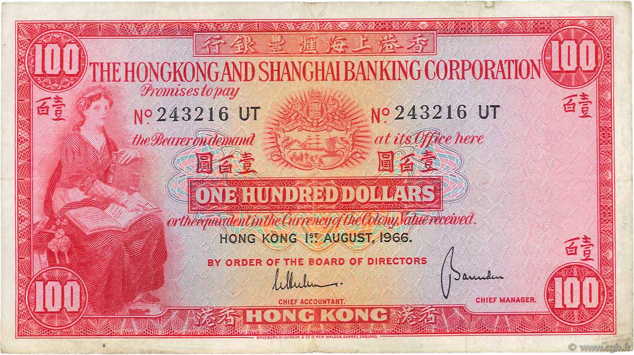 100 Dollars HONG KONG  1966 P.183b pr.TB