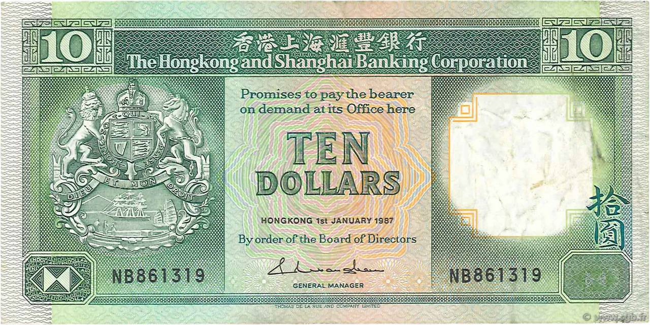 10 Dollars HONG KONG  1987 P.191a TB