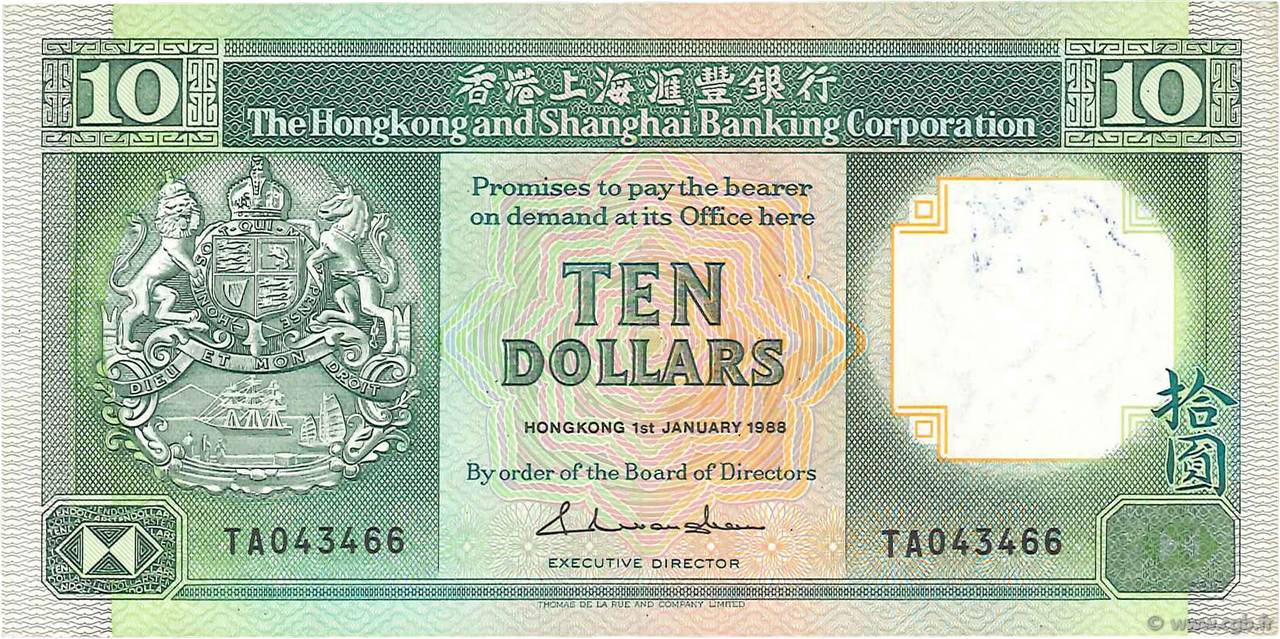 10 Dollars HONG KONG  1988 P.191b TTB
