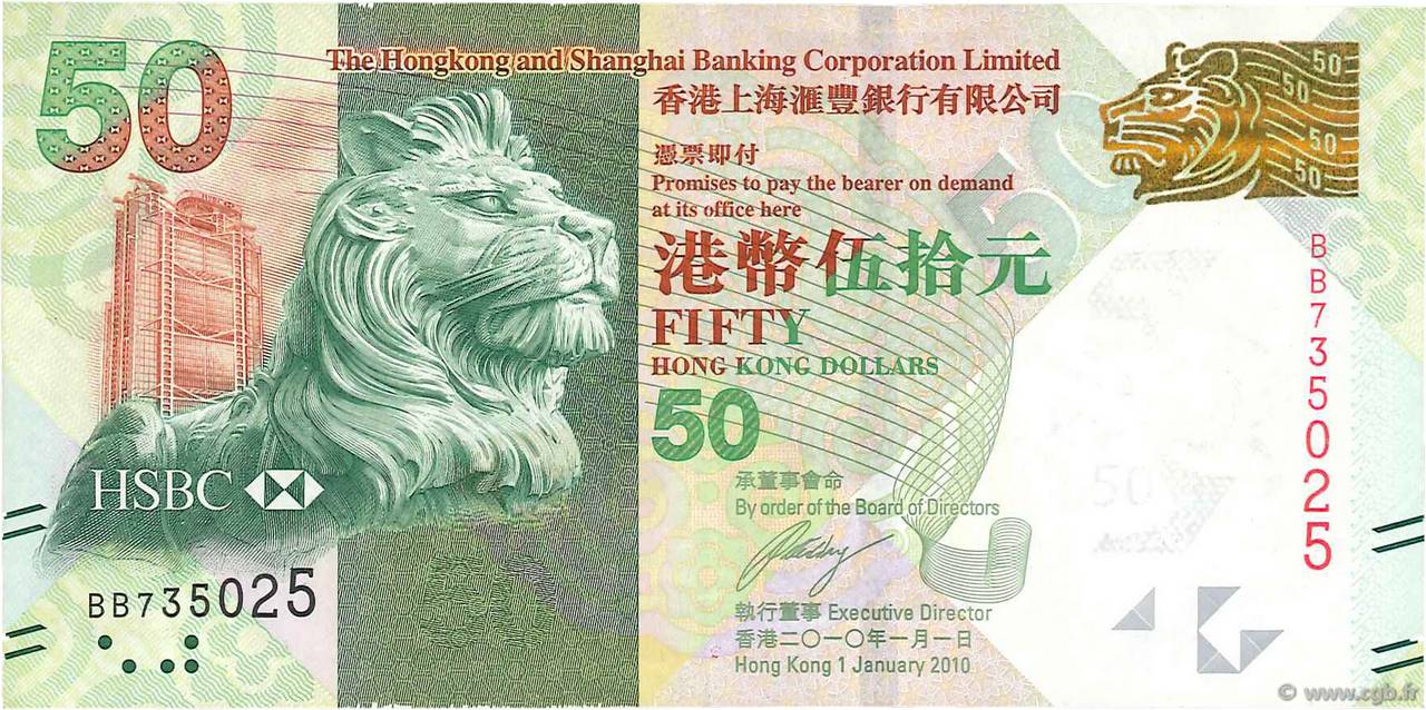 50 Dollars HONG KONG  2010 P.213a TTB