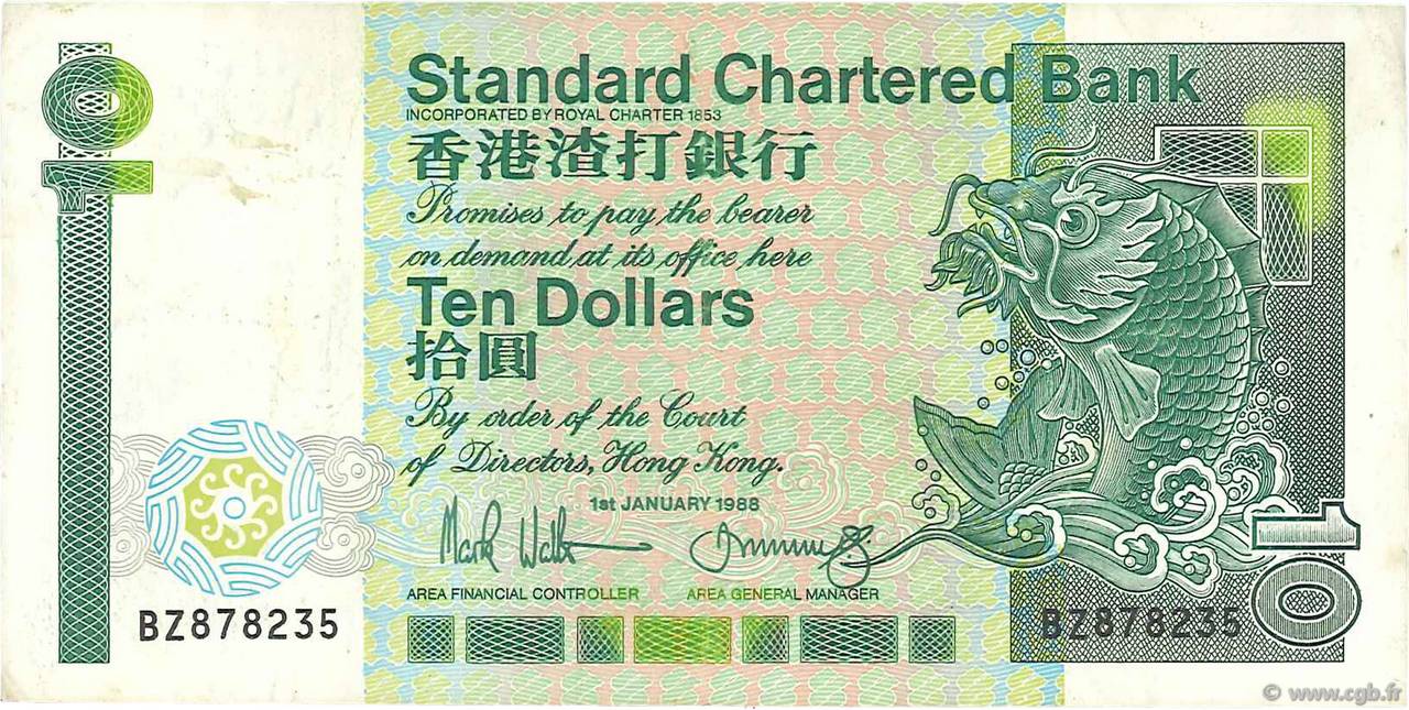10 Dollars HONG KONG  1988 P.278b TB