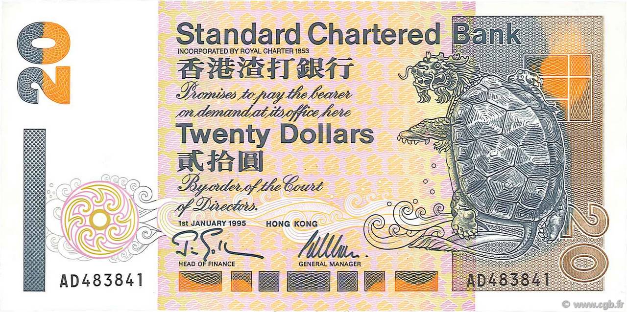 20 Dollars HONG KONG  1995 P.285b SPL