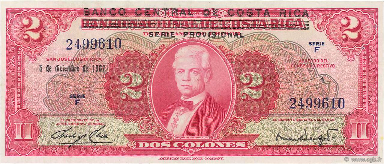 2 Colones COSTA RICA  1967 P.235 NEUF