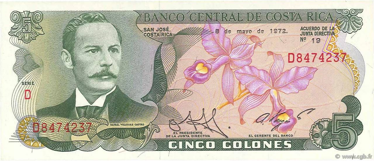 5 Colones COSTA RICA  1972 P.236b SPL