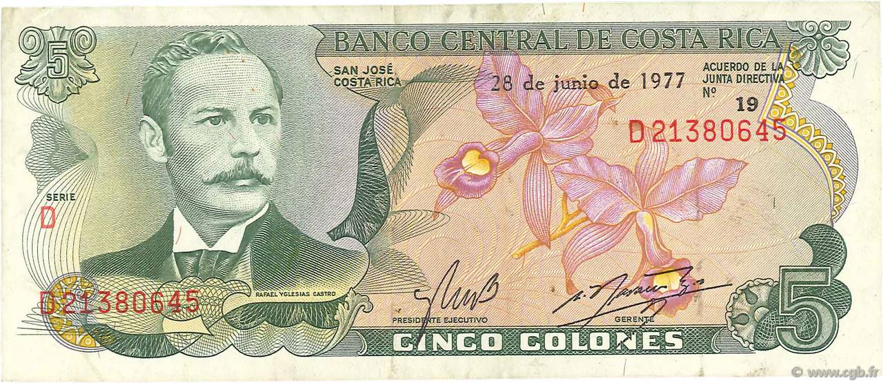 5 Colones COSTA RICA  1977 P.236d TTB