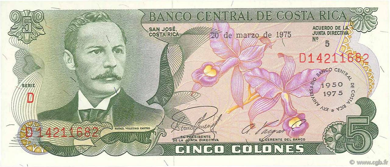 5 Colones Commémoratif COSTA RICA  1975 P.247 q.FDC