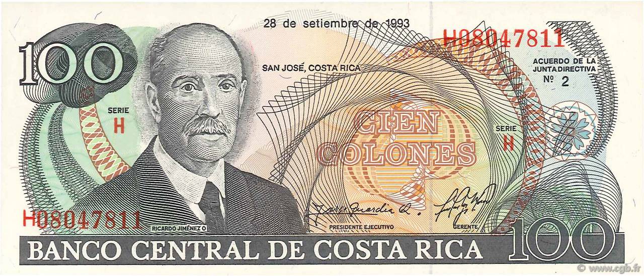 100 Colones COSTA RICA  1993 P.261a FDC