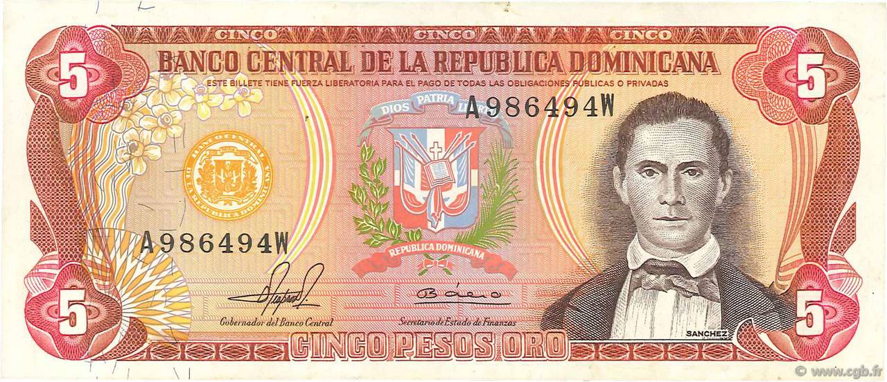 5 Pesos Oro RÉPUBLIQUE DOMINICAINE  1981 P.118b TTB