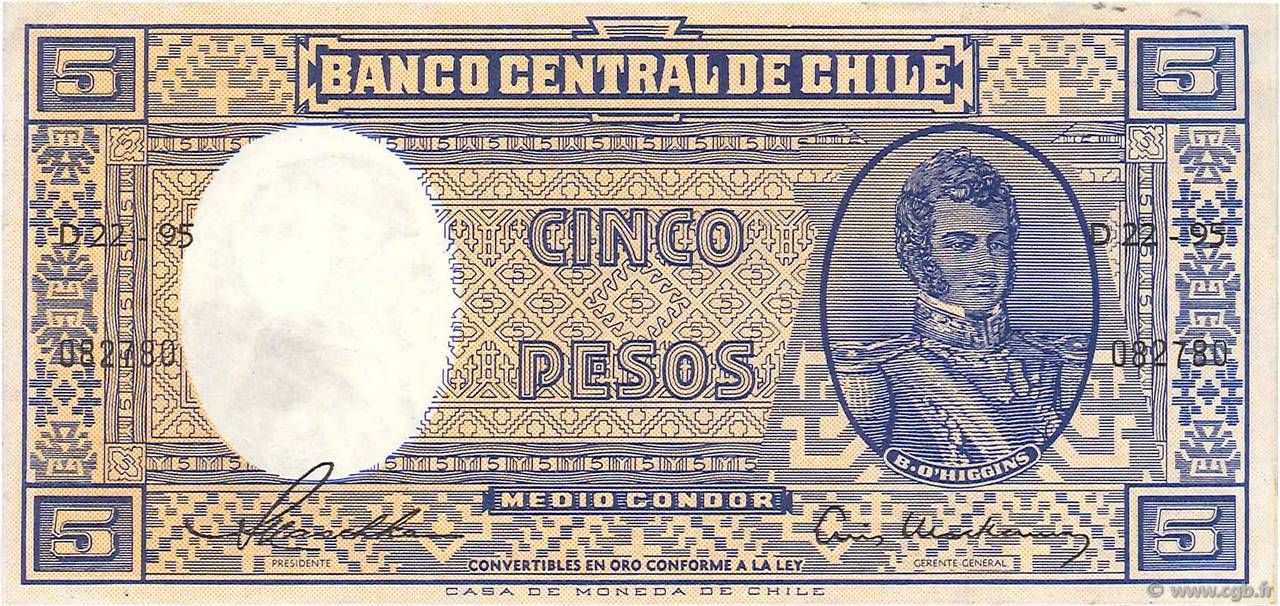 5 Pesos - 1/2 Condor CHILI  1958 P.119 SUP