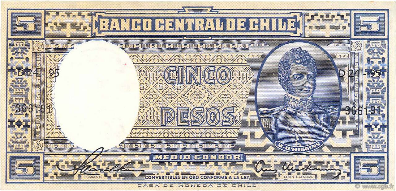 5 Pesos - 1/2 Condor CHILI  1958 P.119 SPL