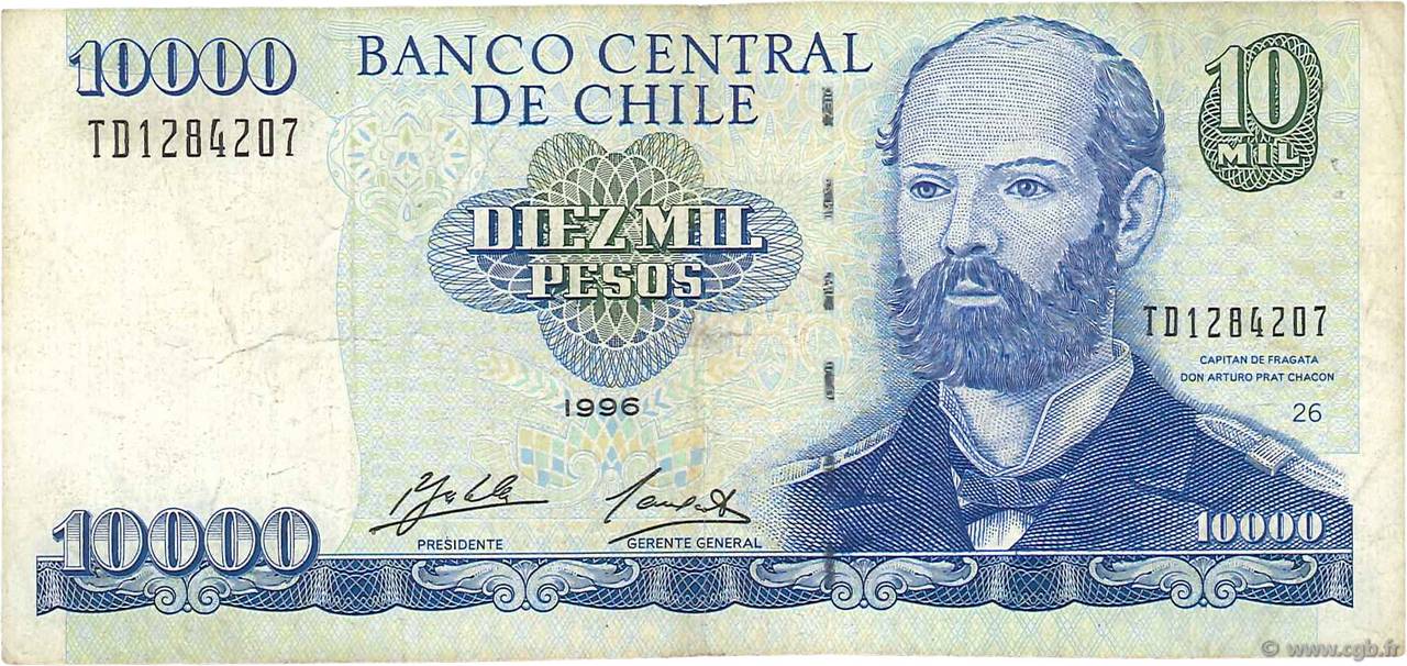 10000 Pesos CHILI  1996 P.157b TB