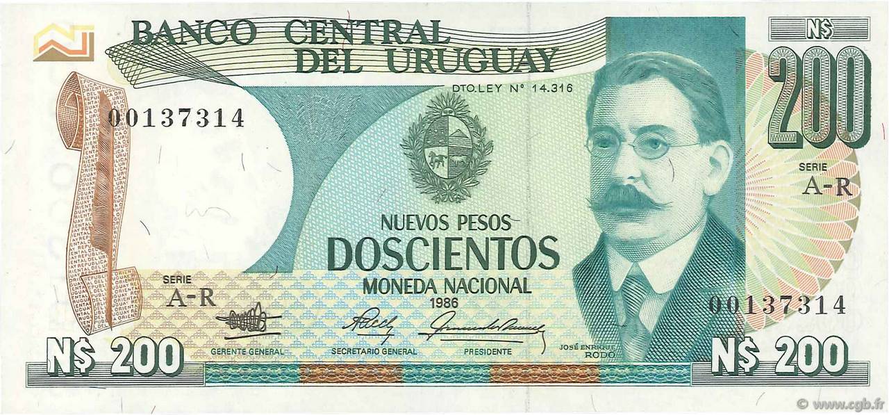 200 Nuevos Pesos URUGUAY  1986 P.066a FDC