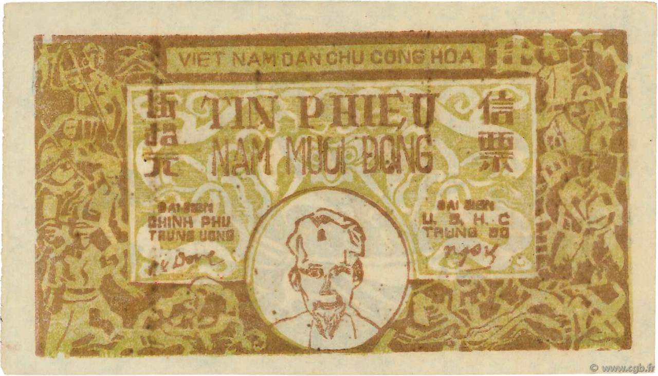 50 Dong VIET NAM   1949 P.050e SUP+