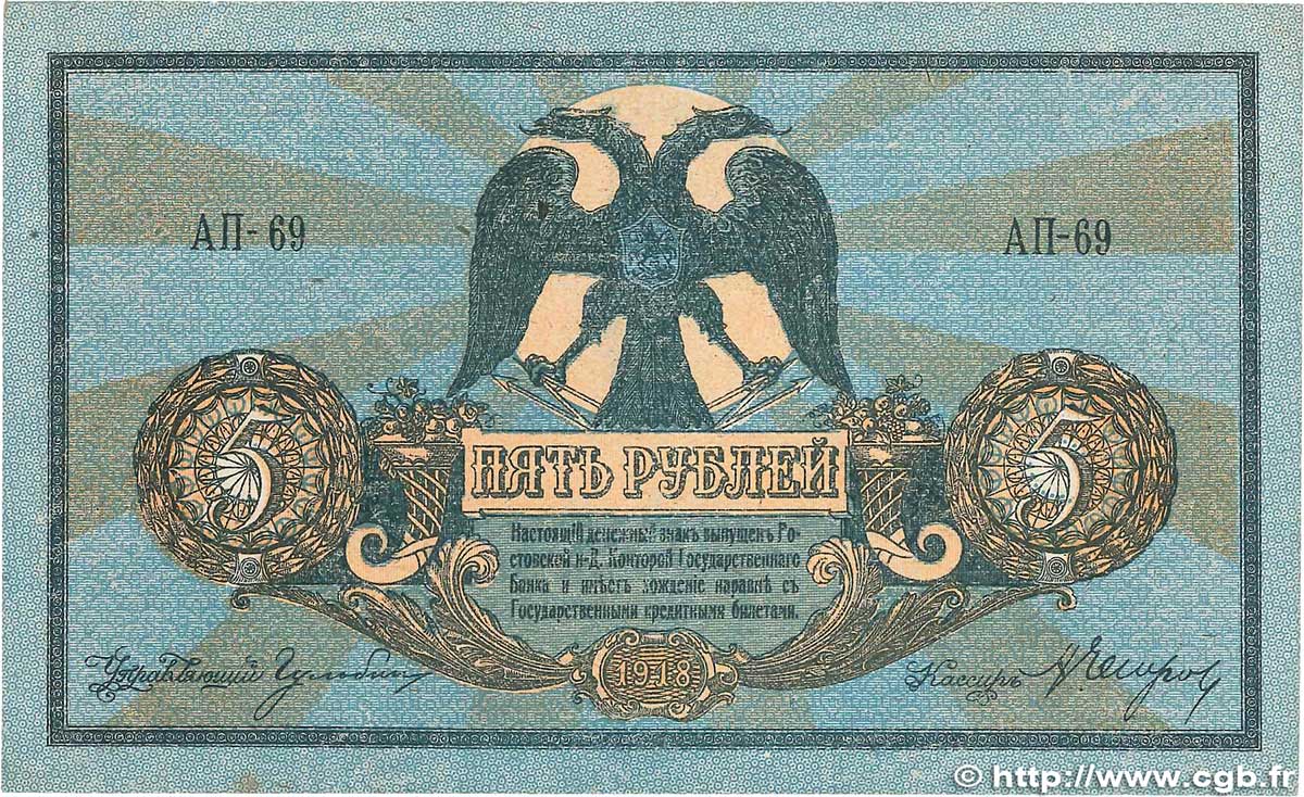 5 Roubles RUSSIE  1918 PS.0410b SUP+